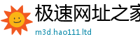 7777788888管家婆老家凤凰虽香港资料免费长期公开